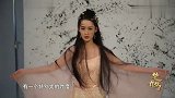 李沁海报花絮太笑就没有气场,不同画风不同美感!绝美元淳公主