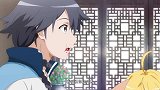 狐妖小红娘：白月初VS王富贵，谁能做队长