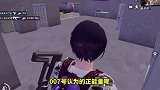 偶遇可爱的小学森，满满的都是正能量