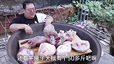 做一大锅牛杂香味四溢，让邻居们也解解馋，隔壁老奶奶高兴坏了