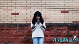 女大学生回家路上遇到劫匪，颜值和智商决定了待遇