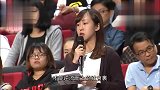 李嘉诚之子李泽楷：年轻人应自己去感受生活艰辛，不能直接输送