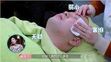 杜海涛素颜痘痘明显，沈梦辰不嫌弃还温柔的抚摸，网友太硬核啦