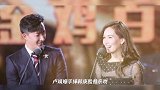 韩庚卢靖姗婚礼请柬曝光?疑似今年12月份举行,好事将近献上祝福