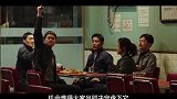 《极限职业》创造韩影票房神话，“抄袭”之说是真是假？