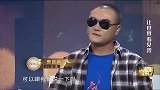 小伙女友竟然是捡来的！观众大笑 涂磊：我也想捡一个