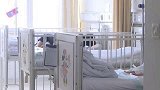 江苏南通：孩子腹痛莫大意，9岁女童卵巢扭转720度
