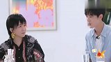 肖战新综艺眼睛通红难掩疲惫,粉丝们直呼心疼,被夸好看反应可爱