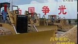 上海世博：八年筹办 今朝圆梦-4月30日