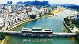 广西这个县城因为一座桥出名，桥还成了城市名片，你去过吗