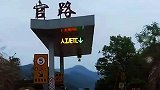 没有收费站的收费站