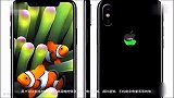 iPhone8连logo都要变做成这样会不会太拉风