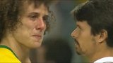 世界杯经典！1-7惨败德国大卫·路易斯伤心痛哭