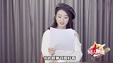 赵丽颖为何叫赵小刀，谢娜宁静纷纷中枪，连粉丝都不放过