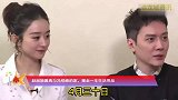 赵丽颖搬离冯绍峰家,整车行李,两人全程无交流
