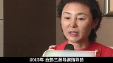 郭新振认贼作父引热议，养父母魔咒何时可破，央视评价一针见血