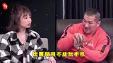 前创造101选手痛斥节目组,换衣服不让遮摄像头,因身份被歧视