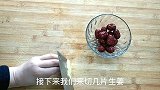 一块南瓜，半碗糯米粉，教你做秋冬养生粥，驱寒暖胃，做法简单