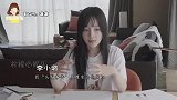 一夜间身败名裂的明星，李小璐自作自受，第六位另辟蹊径走上巅峰