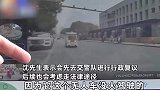 无人快递车撞上问界M9！车主：新车60多万，无人车好像知道出事了，自动进停车位