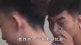 爆笑：兄弟，是你不行，还是我长得不够好看呀