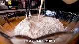 1杯豆浆，1把小葱，快速做成家常小油饼，我家经常这样吃