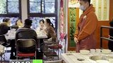 一公司三八节女生放假6天，网友：怎么才能让我老板看到这个视频