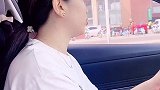 搞笑 女司机 说大哥太香了……我是真服了！
