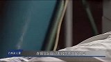 彭老总去世前，想见朱德一面却惨遭对方拒绝？侍卫意外揭穿真相
