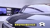 江淮汽车2023年销量增长18%，明年推出百万级豪车？