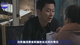 从一线被打回十八线，为赚钱代言十几个微商，如今微商都嫌弃她！