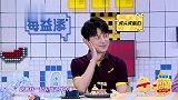杨超越想成为女强人，拍照时的pose太有女企业家的特质了！
