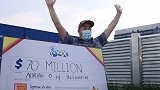 男子中奖5个月迟迟不领奖：我以为奖金35万谁知是3.5亿