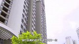 炒房团纷纷退出楼市！这种房再便宜也不要买！里面的隐患要知道！