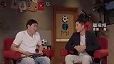 马宁：这是我最后一届世界杯 未来中国足球只要需要我会全力以赴