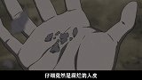 动漫：修炼千年的蜈蚣吃人只吐皮，假肢少年决定去斩妖