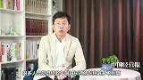 房奴们，房贷怎么还最划算你们清楚吗？不知道这点小心吃亏！