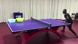 天津泰达阿奇姆彭秀乒乓球 最后那一“脚”有点似曾相识