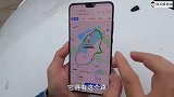 为什么高德导航老喜欢带你走小路，那是你不会用