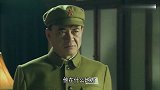 将军：警卫员机枪对准老兵，司令拿出军号亮明身份，政委亲自迎接
