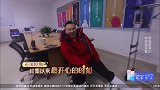 岳云鹏最嚣张的一次，对导演组提出的请求，竟傲娇而决绝地拒绝！