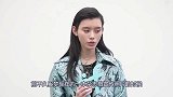 奚梦瑶有多"野"？为抢镜故意掀裙子，网友：丢人丢到国外了