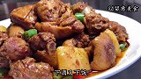 厨师长教你啤酒鸭的家常做法，步骤详细，软烂入味下酒又下饭