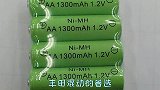 镍氢电池能量密度比锂电池低，却是丰田混动的首选，原因很简单！