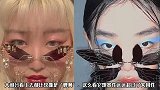 蝉翼墨镜原来也很美，自带荒诞氛围，让人看了想要拥有它