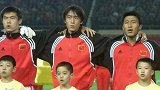《世预赛倒计时30天30球》第18球：张恩华力压后卫头槌似C罗