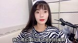 在公园碰到一位世外高人，一番指点下来，整个人生都变了