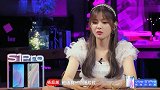 被杨超越喜欢的男生真幸福，郑恺被她的单纯逗笑