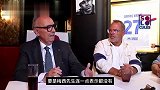 前巴萨主席谈梅西：不管谁当主席，你都该回来和球迷道别