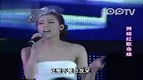 2011广东卫视春晚：弦子《不得不爱》